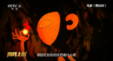 蜜月aⅴ免费一区二区三区